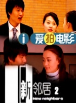 99久久亚洲综合精品网站